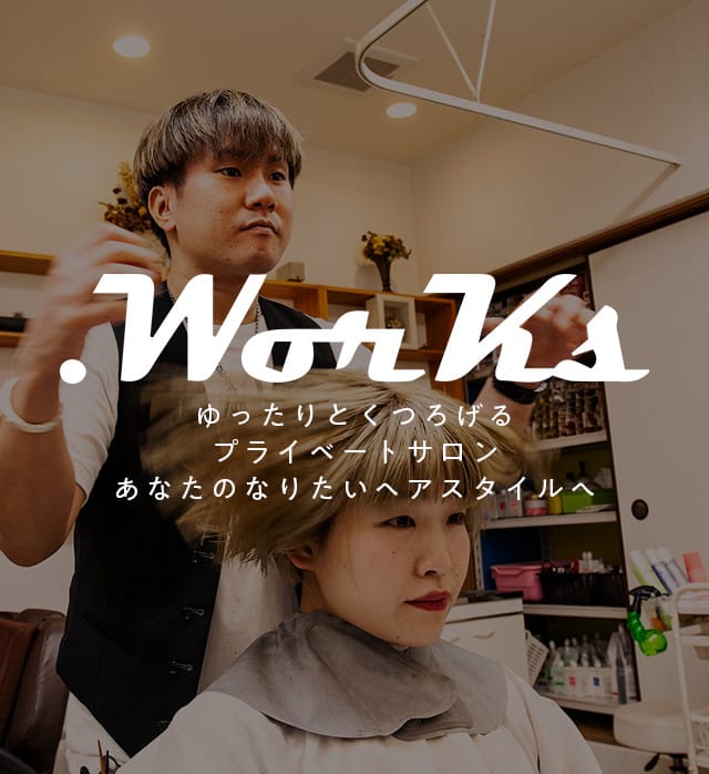 .WorKs